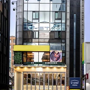 Hotel U Myeongdong Seoul